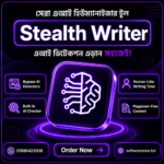 Stealthwriter AI Premium Plan Price BD
