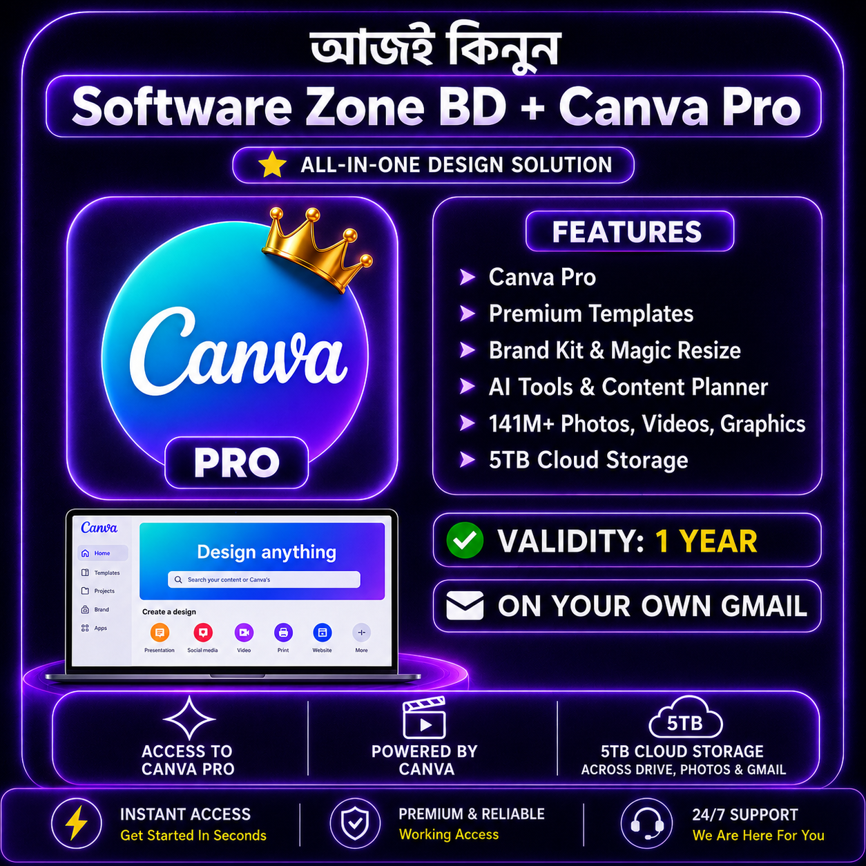 ChatGPT Image Jul 31, 2026, 11_31_33 PM Canva Pro 1 Year Premium Subscription – Best Price in Bangladesh - Image 1